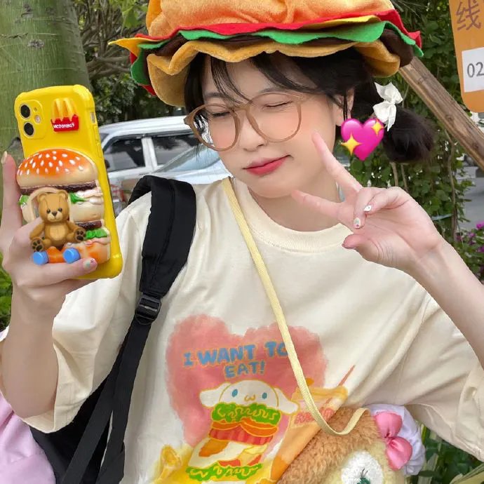 扑通扑通我的人生海报